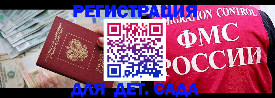 пропишу в квартире в Камне-на-Оби